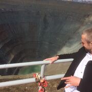 ���������� �������, ���� ������� �����, 37 ���, ������������ ��� ����� � ���������, c�������� ���������