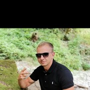 ���������� �����, ���� ������� �������, 39 ���, ������������ ��� ������, ����� � ���������, c�������� ���������