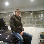 ���������� ������, ���� ������� ARMEN, 36 ���, ������������ ��� ������, ����� � ���������, c�������� ���������