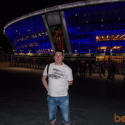 ���������� �������, ���� ������� ���������, 50 ���, ������������ ��� ������