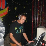 ���������� ������ ���, ���� ������� ���� ������, 44 ����, ������������ ��� ������, ����� � ���������, c�������� ���������