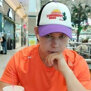  ,   Roman, 23 ,   ,   , c 