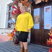  ,   , 63 ,   c 