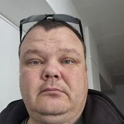 ���������� �����, ������� ������, 41