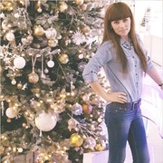 ���������� ������, ���� ������� Aislu, 41 ���, ������������ ��� ������, ����� � ���������, c�������� ���������