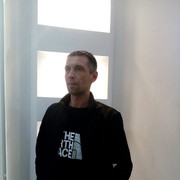 ���������� �����, ���� ������� Dima, 48 ���, ������������ ��� ������, ����� � ���������, c�������� ���������