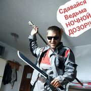  ,   Ancarius, 42 ,   ,   
