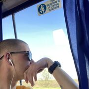 ���������� ����, ���� ������� �������, 32 ����, ������������ ��� ������, ����� � ���������