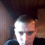 ���������� �����, ���� ������� ���������, 29 ���, ������������ ��� ������, ����� � ���������, c�������� ���������