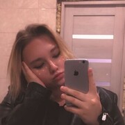 ,   Nyutic, 21 ,   ,   