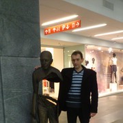 ���������� ��������������, ���� ������� ���������, 47 ���, ������������ ��� ����� � ���������, c�������� ���������