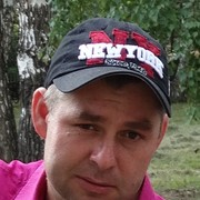 ���������� ���������������, ���� ������� ��������, 39 ���, ������������ ��� ������, ����� � ���������, c�������� ���������