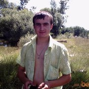 ���������� ����, ���� ������� ������, 39 ���, ������������ ��� ����� � ���������, c�������� ���������