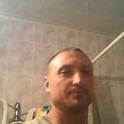 ���������� �������, ���� ������� ���������, 44 ����, ������������ ��� ������, ����� � ���������, c�������� ���������