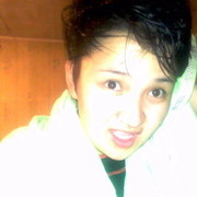 ����� ���� ���