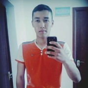 ���������� ��������, ���� ������� 702 9944 236, 32 ����, ������������ ��� ������