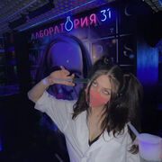  -,   , 21 ,   ,   , 