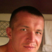 ���������� �������, ���� ������� ������, 45 ���, ������������ ��� ������, ����� � ���������, c�������� ���������