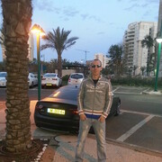  ,   Roman, 41 ,   ,   , c , 