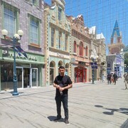 ���������� ������, ���� ������� ����, 41 ���, ������������ ��� ������, ����� � ���������, c�������� ���������, ���������