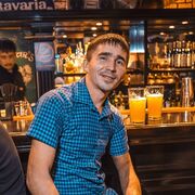 ���������� ���, ���� ������� ����, 41 ���, ������������ ��� ������, ����� � ���������