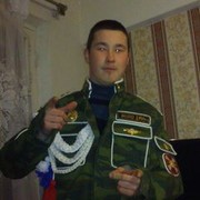  ,   , 32 ,   ,   , c , 