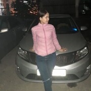  ,   Aiana, 23 ,   ,   