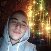 ���������� �������, ���� ����� �����, 21 ���, ������������ ��� ������