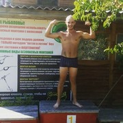 ���������� �������, ���� ������� �������, 38 ���, ������������ ��� ������, ����� � ���������, c�������� ���������