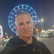  -,   , 46 ,   ,   , 