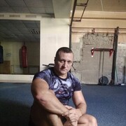 ���������� ������, ���� ������� DeN, 47 ���, ������������ ��� ������, ����� � ���������