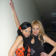 ���������� �����, ���� ������� �������, 39 ���, ������������ ��� ������, ����� � ���������, c�������� ���������