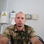 ,  , 42