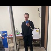  ,   , 21 ,   ,   , c , 