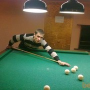 ���������� ����, ���� ������� ���������, 41 ���, ������������ ��� ������