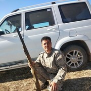 ���������� �������, ���� ������� ������, 44 ����, ������������ 