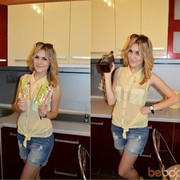 ���������� ��������, ���� ������� ���������, 33 ����, ������������ ��� ������