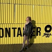 ���������� ������, ���� ������� �����, 37 ���, ������������ ��� ����� � ���������