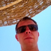 ���������� ��������, ���� ������� ������, 39 ���, ������������ ��� ����� � ���������, c�������� ���������