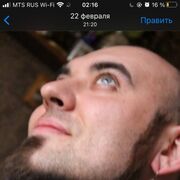 ���������� ��������, ���� ������� ���������, 37 ���, ������������ ��� ����� � ���������, c�������� ���������, ���������