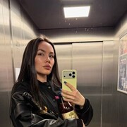 ���������� ������������, �����