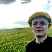 ���������� �����, ���� ����� �������, 21 ���, ������������ ��� ������, ����� � ���������, c�������� ���������, ���������