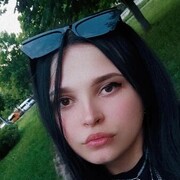  , Yana