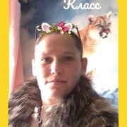 ���������� ������, ���� ������� ������, 33 ����, ������������ ��� ����� � ���������, c�������� ���������