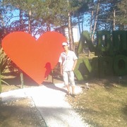 ���������� ����, ���� ������� �����, 44 ����, ������������ ��� ������, ����� � ���������, c�������� ���������