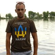  ,  Vano, 32