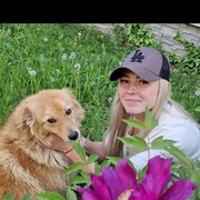  ,   Lana, 42 ,   ,   , c , 