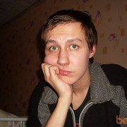 ���������� �������, ���� ������� �������, 36 ���, ������������ ��� ������, ����� � ���������, c�������� ���������