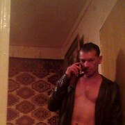 ���������� ������-��-����, ���� ������� �����, 52 ����, ������������ ��� ����� � ���������, c�������� ���������