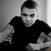 ���������� ������, ���� ������� �� ���, 32 ����, ������������ ��� ������, ����� � ���������, c�������� ���������